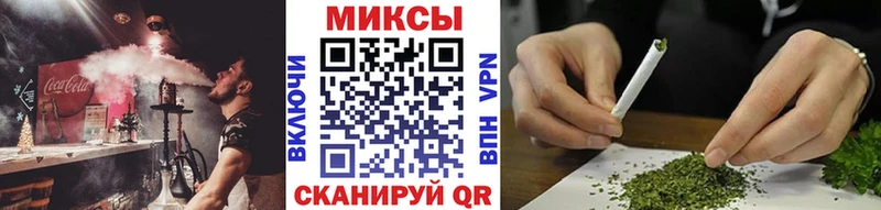 мега зеркало даркнет сайт Дербент БУТИРАТ вода