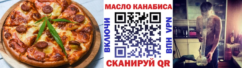 Canna-Cookies конопля  цена наркотик  мега   Дербент 