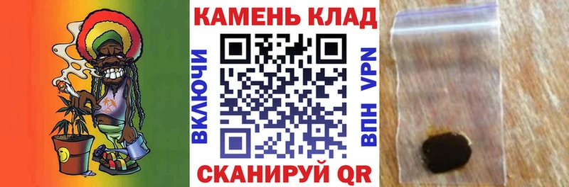где продают   Дербент  ГАШИШ гашик 