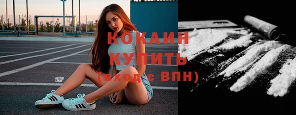 СК Алексеевка