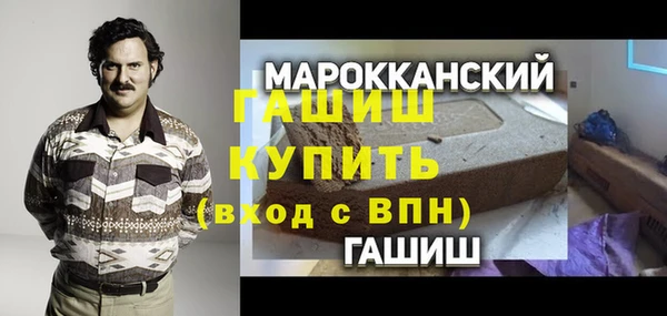 амф Алексин