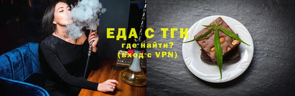 твердый Алзамай