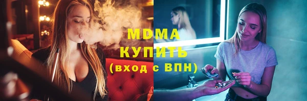 твердый Алзамай