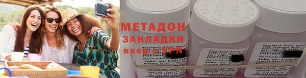 амф Алексин