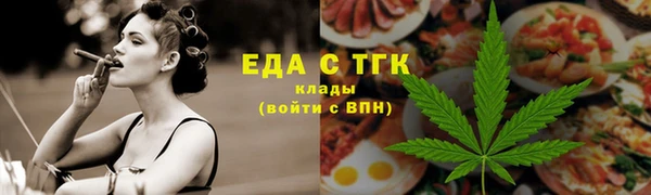 твердый Алзамай