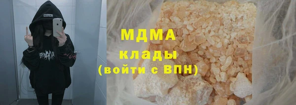 твердый Алзамай
