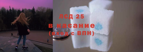 СК Алексеевка