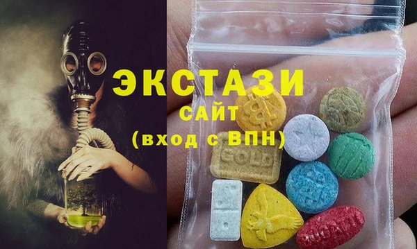 амф Алексин