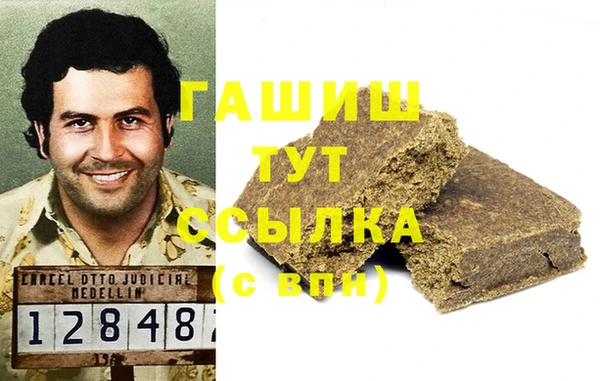 СК Алексеевка
