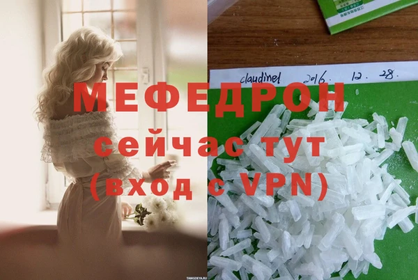 СК Алексеевка