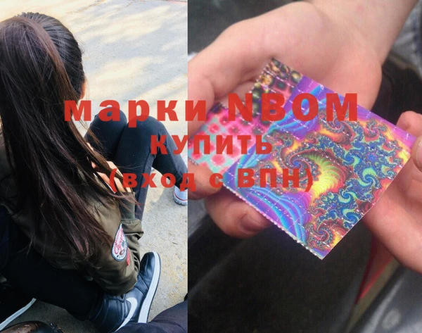 СК Алексеевка