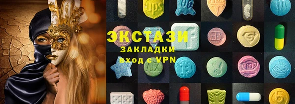 амф Алексин