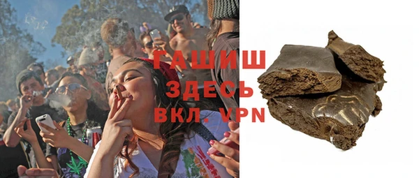 твердый Алзамай