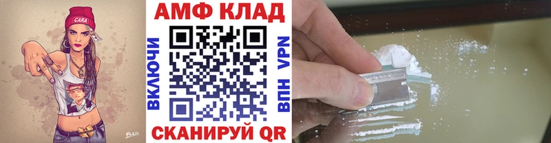 omg вход  Дербент  Метамфетамин мет  даркнет сайт 