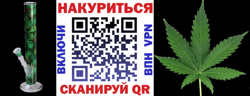 mega сайт  Дербент  МАРИХУАНА индика 